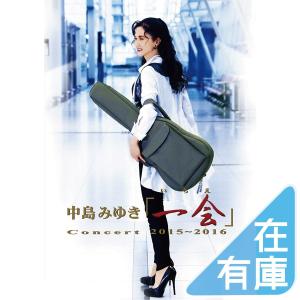 優良配送 坂本龍一 DVD 4点セット 期間限定特別価格盤 : Disc shop