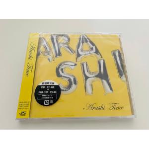 優良配送 嵐 CD Are You Happy? 通常盤 大野智 相葉雅紀 松本潤