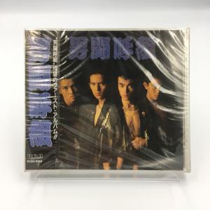 男闘呼組 成田昭次 高橋和也 岡本健一 前田耕陽 Big Tour'89 in DOME