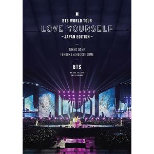 防弾少年団 BTS Memories of 2014 DVD3枚 タワレコ限定盤 : スター