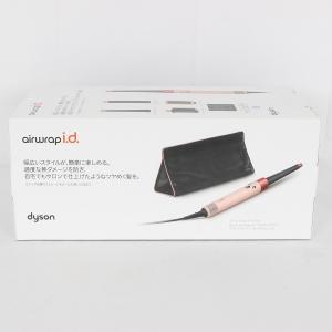 Dyson（ダイソン） カールヘアアイロン Airwrap i.d. マルチスタイラー