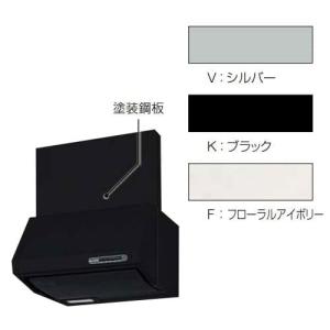 タカラスタンダード（Takara standard） VUS-905AD(K) Takara-Standard