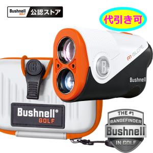 Bushnell ピンシーカー ツアー V5 シフトスリムジョルト レーザー距離