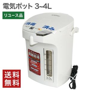 オカムラ（okamura） 中古 加湿空気清浄機 SHARP シャープ プラズマ