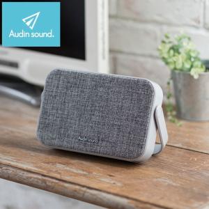 手元スピーカー テレビ用 【2025 ゼロ遅延版 3in1 お手元スピーカー