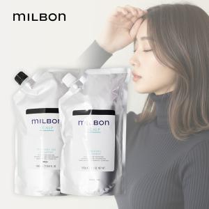 MILBON（ミルボン） グローバル リプレニッシング シャンプー 1000ml
