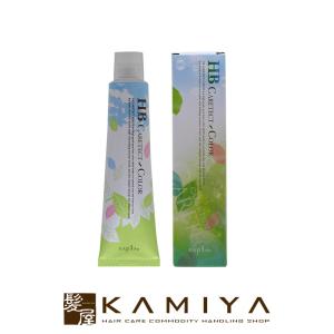 アンジュボーテ ボディメイク4D 230g 3個 BODY MAKE 4D ボディクリーム