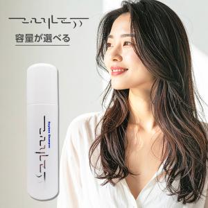 レイラス トリートメント300ml|フケ かゆみ 髪にやさしい 敏感肌