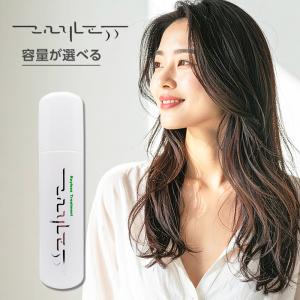 レイラス シャンプー300ml|フケ かゆみ 髪にやさしい 敏感肌 ヘアケア