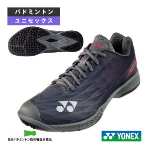 YONEX（ヨネックス） 『即日出荷』ヨネックス バドミントンシューズ