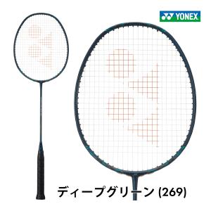 YONEX（ヨネックス） SALE YONEXバドミントンラケット アストロクス66