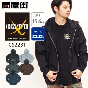 CROSS & STITCH 【NEW】パーカー 無地 パーカ 暖かい 裏起毛 厚手 15.6