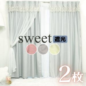 Francfranc（フランフラン） インテリア ラメ×リマニフィ ダブル