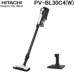 日立（HITACHI） PV-BL1C4-W ラクかるスティック コードレススティック