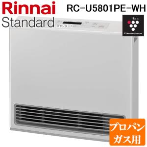 リンナイ（Rinnai） RHF-310FT プロパンガス用 FF暖房機 一般タイプ 〇