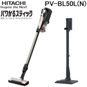 日立（HITACHI） PV-BL1C4-W ラクかるスティック コードレススティック