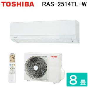 TOSHIBA（東芝） RAS-2214T-W ルームエアコン Tシリーズ 6畳用 2024年