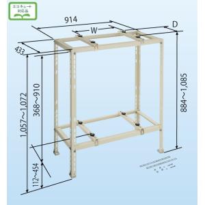 日晴金属 (送料無料)日晴金属 クーラーキャッチャー 二段置用 C-WG CWG