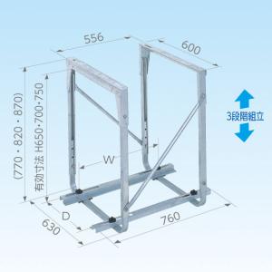 日晴金属 (送料無料)日晴金属 クーラーキャッチャー 二段置用 C-WG CWG