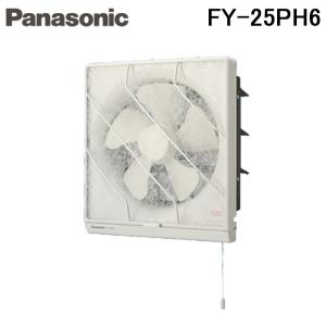 Panasonic（パナソニック） FY-25PH6 一般用・台所用換気扇 フィルター