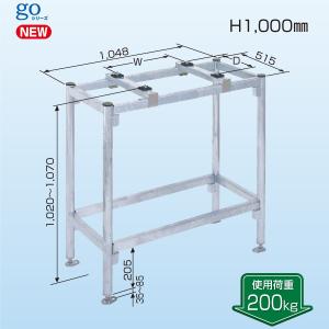 オーケー器材 K-KDU303KV ドレンアップキット PA天理・天吊用 (K