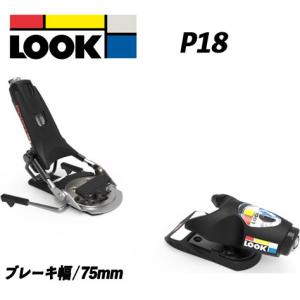 LOOK（ルック） ビンディング LOOK BINDING P14-MR Black Icon