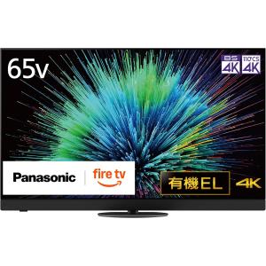 Panasonic パナソニック VIERA ビエラ 4K有機ELテレビ 55V型 TV-55Z95B