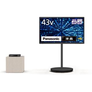 Panasonic（パナソニック） 42V型 4Kチューナー内蔵有機ELテレビ VIERA