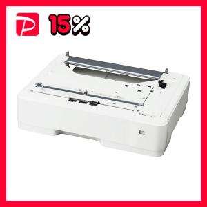 キヤノン Satera LBP244 モノクロレーザープリンター A4 5952C007 1台