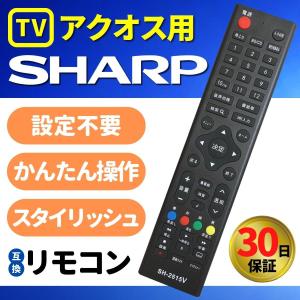 LG マジックリモコン 2022年製 TV 対応 MR22GJ シルバー : KBショップ