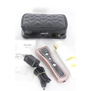 ボーナスストア+5％】パルティール ブリリアントウェーブ EMS PDM波