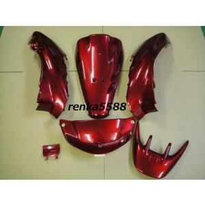 ホンダ（HONDA） ライブディオZX AF35 2型 外装セット 6点 黒 紫 新品