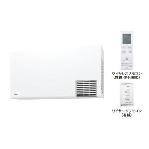TOTO TYR1014BD TOTO 洗面所暖房機（AC100V 電源プラグ式・ワイヤレス