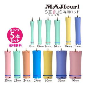 送料無料 NJ-R専用ロッド 12mm 14mm 16mm 18mm 20mm 22mm 24mm 27mm