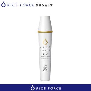 RICE FORCE（ライスフォース） プレミアムパーフェクトローション(本体
