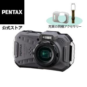 PENTAX （ペンタックス） 防水デジタルカメラ WG-1000 グレー