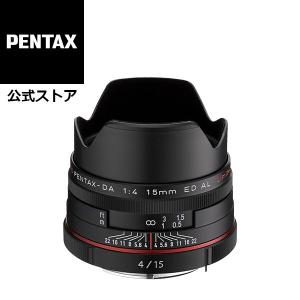 ペンタックス smc PENTAX-DA 35mmF2.4AL（ペンタックス 単焦点レンズ