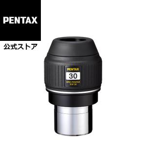 ペンタックス smc PENTAX XW23 天体望遠鏡用アイピース 接眼レンズ