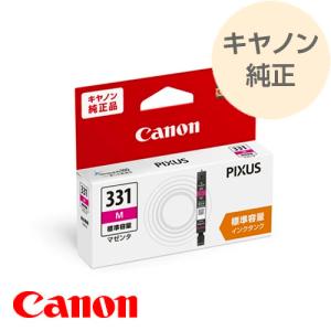 エプソン（EPSON） 純正 大判インクカートリッジ コンバージョンキット