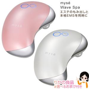 YA‐MAN（ヤーマン） キャビスパ360 HDS-100B キャビテーション 美容