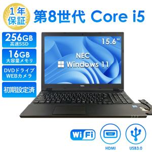 富士通（FUJITSU） ノートパソコン office付き 新品 同様 FMV LIFEBOOK