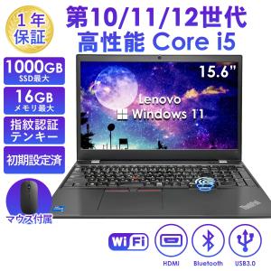NEC PC-N157DGAB LAVIE N15 Slim 15.6型 Win11 Home/Core i7-1355U