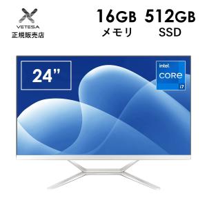 デスクトップパソコン DELL Vostro 3681 SFF Core i7 10700 2.9GHz