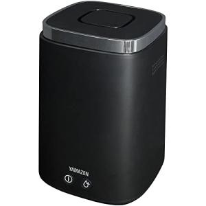 山善 山善 スチーム加湿器 KS-J242-B（ブラック） 加湿器 - 最安値