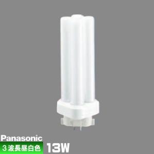 Panasonic（パナソニック） FDL18EX-LF3 コンパクト蛍光灯 3波長形
