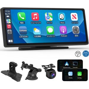 KASUVAR 10.26インチ ディスプレイオーディオ KAR10W 向けの フィルム