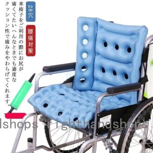 エアークッション 28穴 腰痛対策 介護用品 低反発 車いす クッション