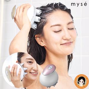 YA‐MAN（ヤーマン） MS31N mys(ミーゼ) 頭皮ケア ニードルヘッドスパ