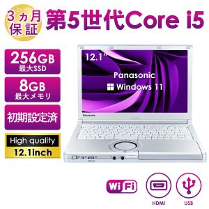 Let's note 中古パソコン Windows11 office搭載 12.0型 レッツノート