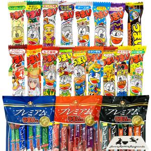 うまい棒 チーズ味 90本 やおきん まとめ買い 定番 7RabbitRiogrande